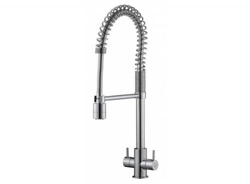 Vibe Kitchen Sink Mixer